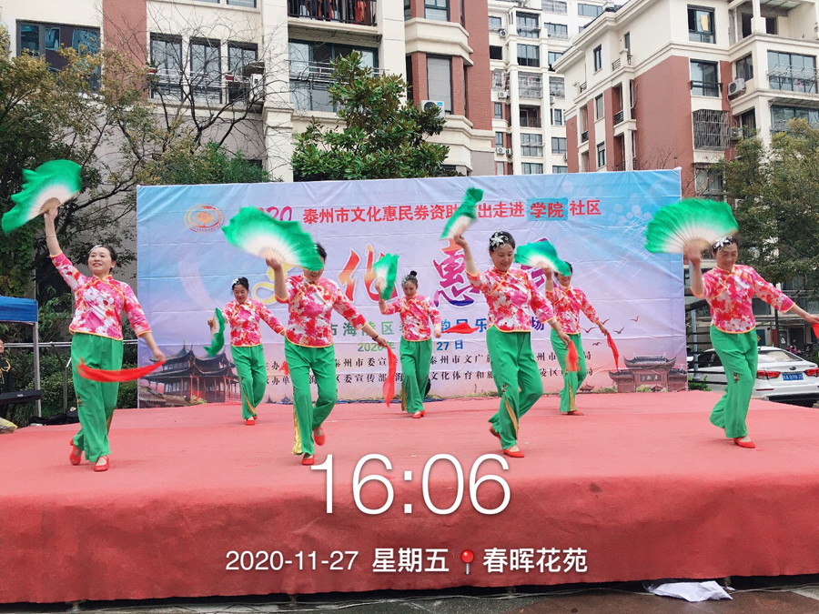 微信图片_20201127203553.jpg
