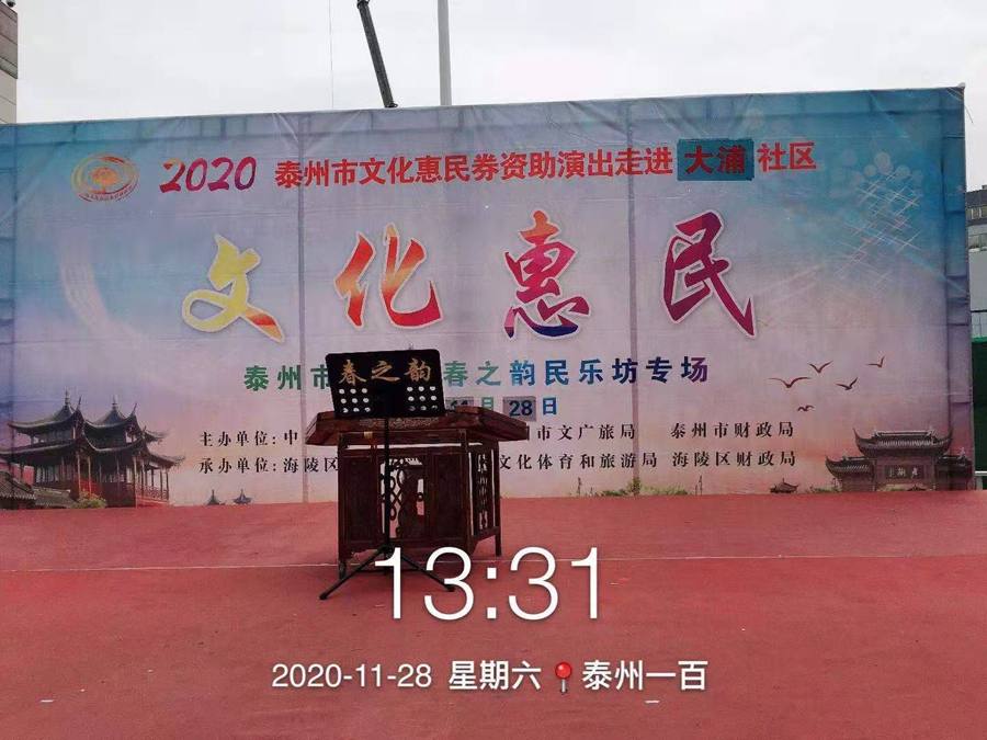 微信图片_20201129053345.jpg