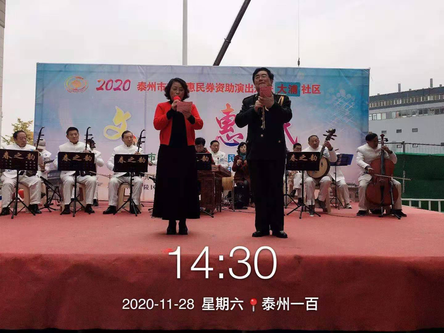微信图片_20201129053410.jpg
