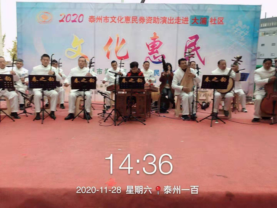 微信图片_20201129053412.jpg
