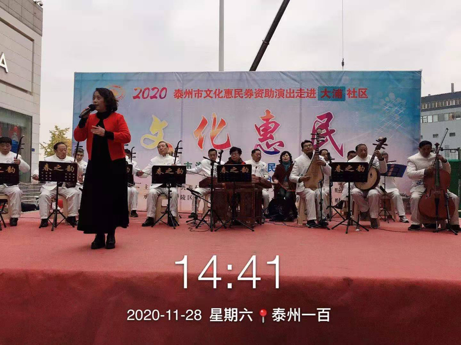 微信图片_20201129053414.jpg