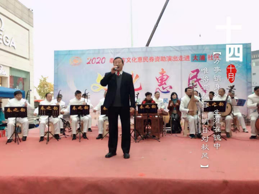 微信图片_20201129053416.jpg