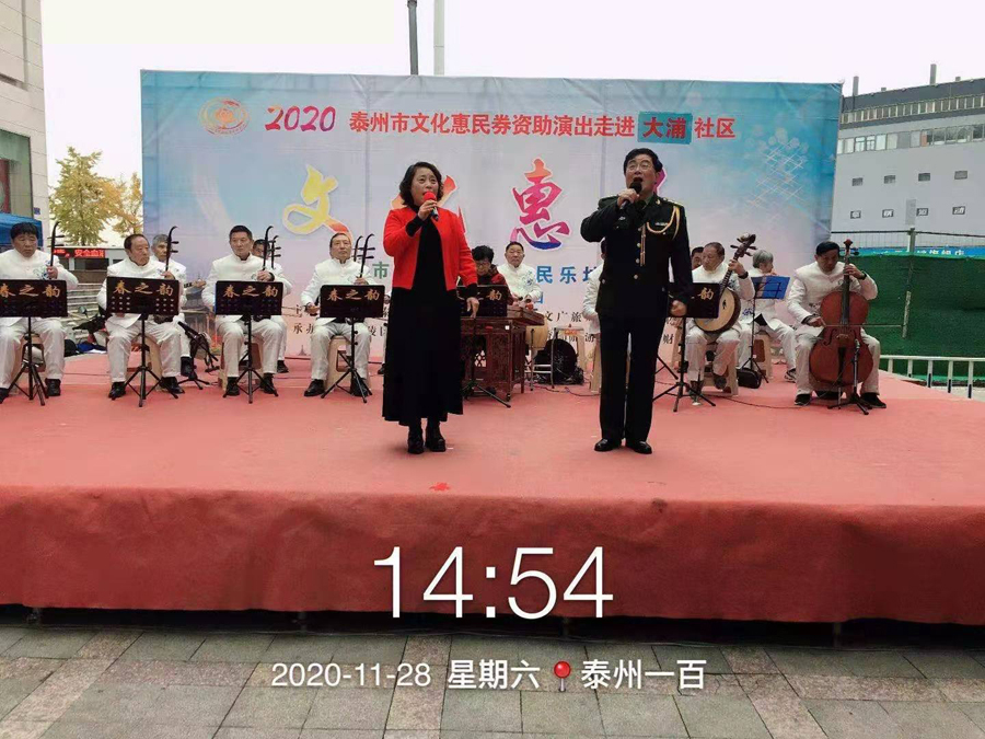 微信图片_20201129053418.jpg