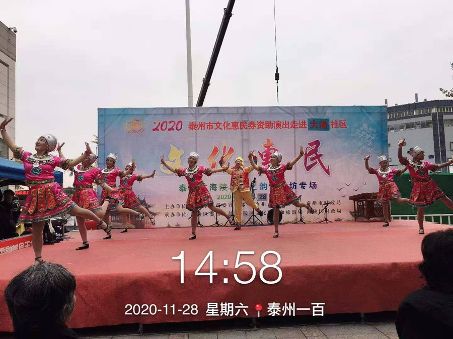 微信图片_20201129053420.jpg