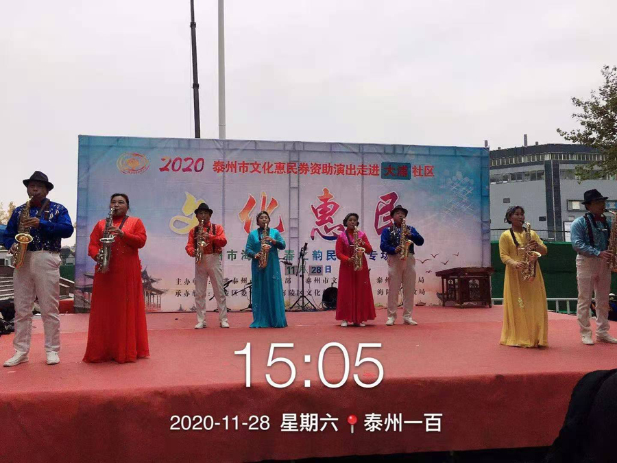 微信图片_20201129053422.jpg