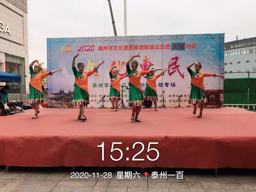 微信图片_20201129053430.jpg