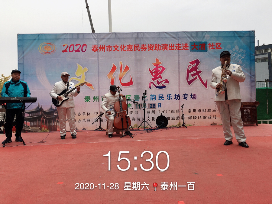 微信图片_20201129053512.jpg