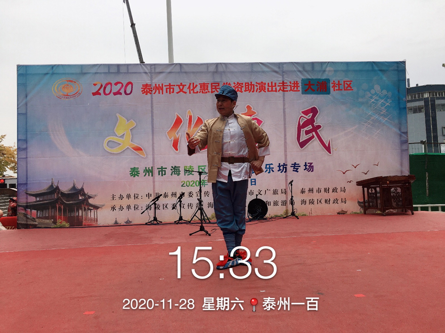 微信图片_20201129053514.jpg