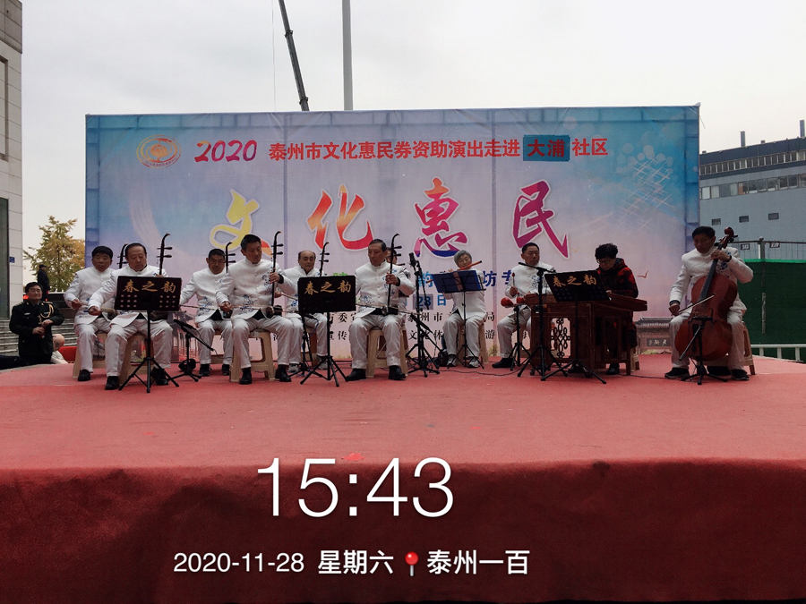 微信图片_20201129053516.jpg