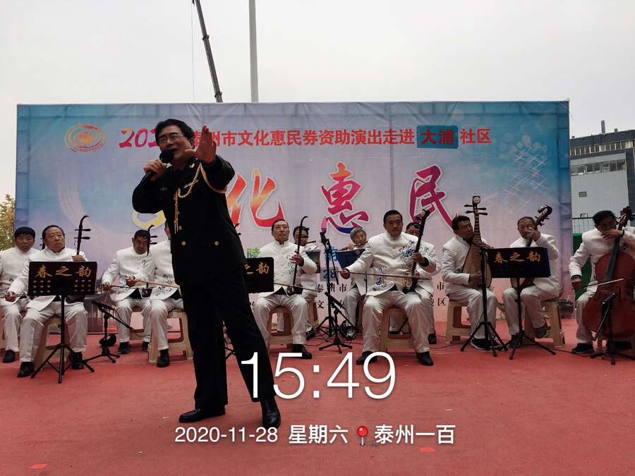 微信图片_20201129053518.jpg