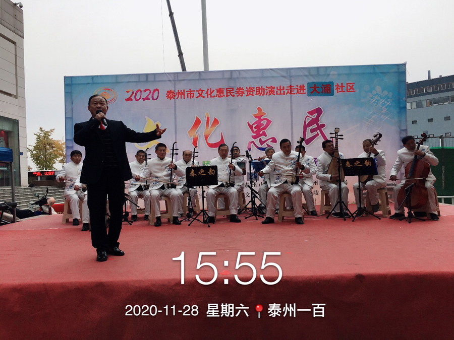 微信图片_20201129053520.jpg