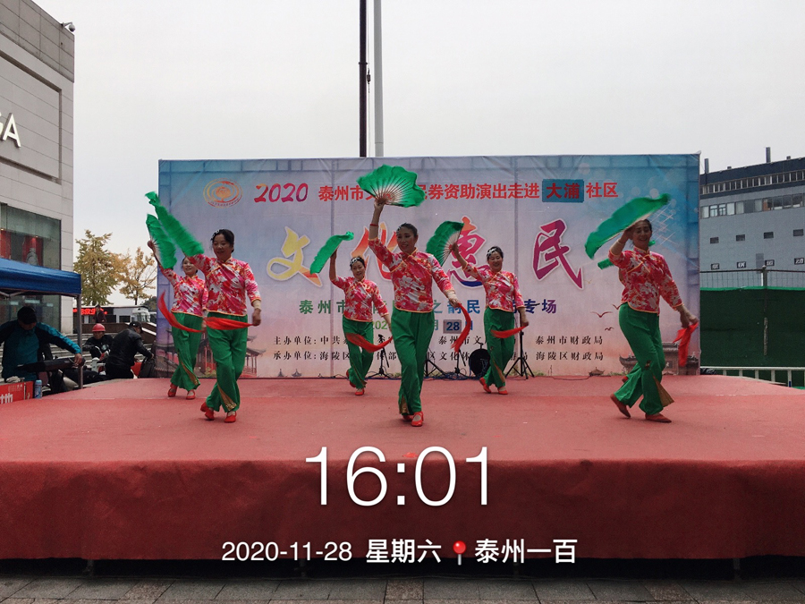 微信图片_20201129053521.jpg