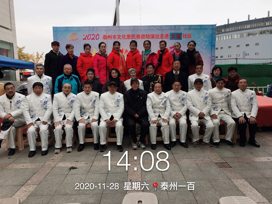 微信图片_20201129053525.jpg