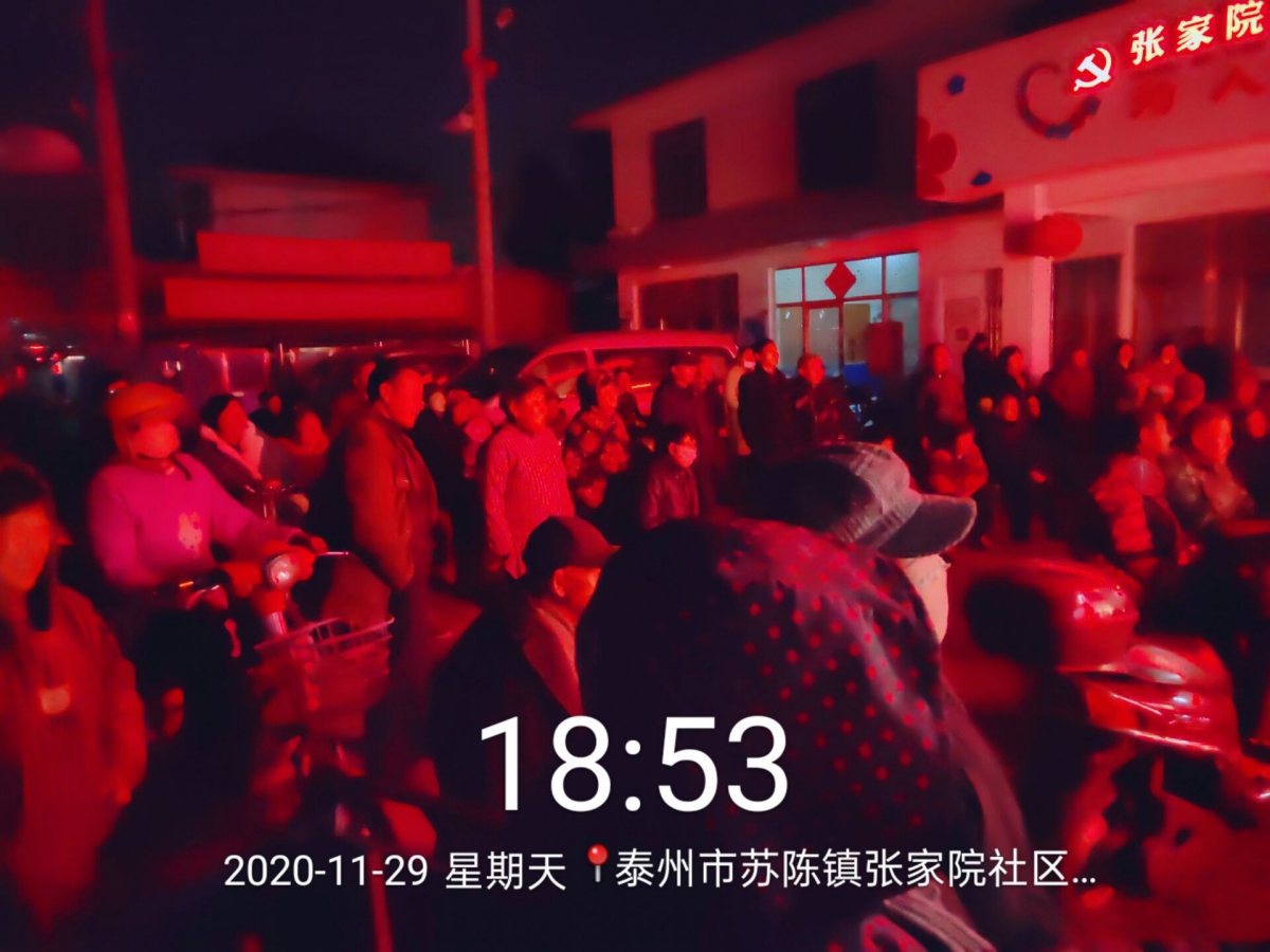 WPS图片-修改尺寸1.jpg
