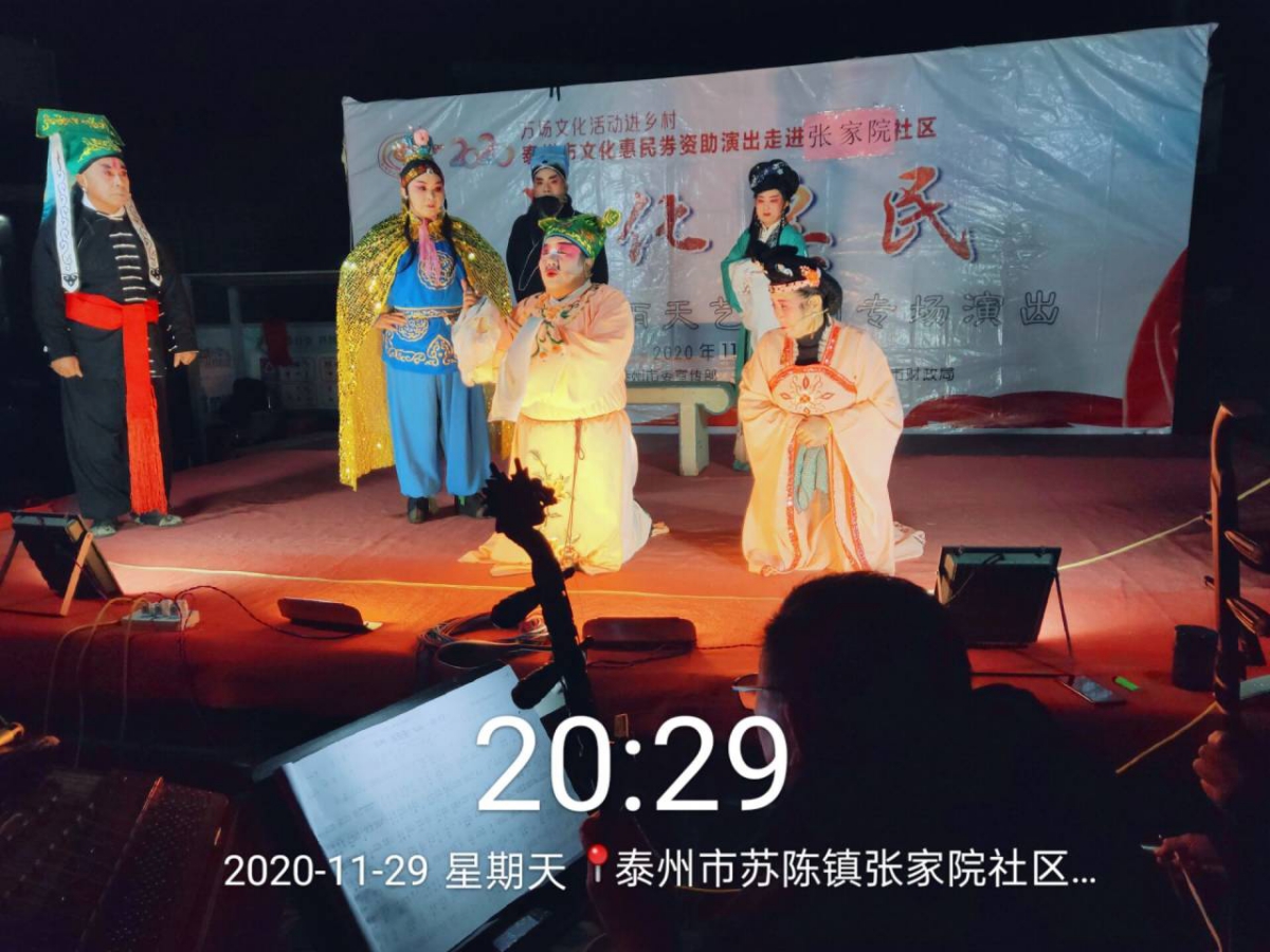 WPS图片-修改尺寸6.jpg