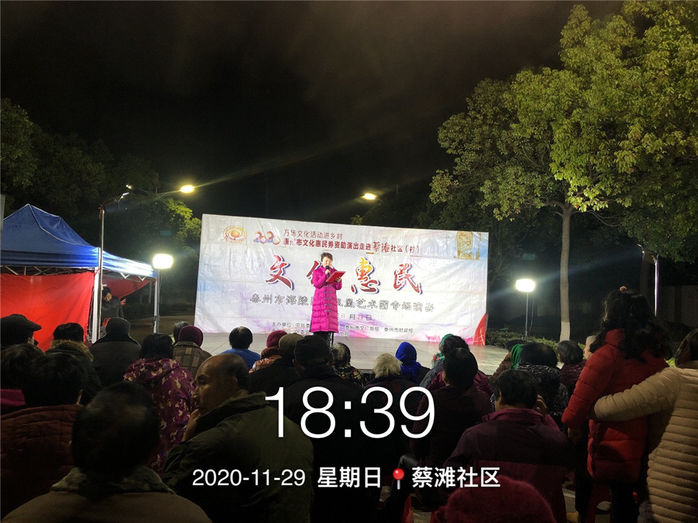 2音配画 在阳光下微笑.jpg