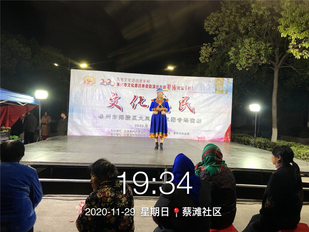 8歌曲 雕花的马鞍.jpg