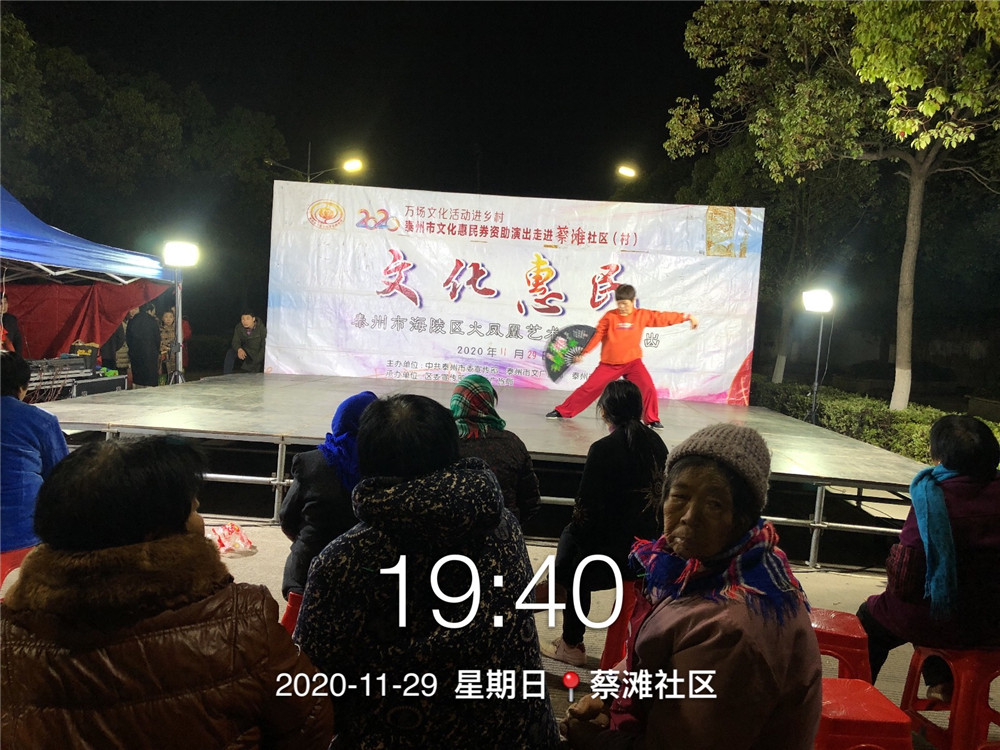 10中国功夫.jpg