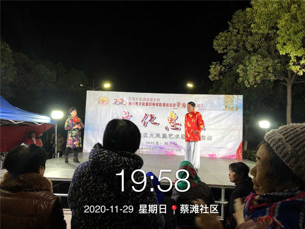 12淮剧 赵五娘.jpg