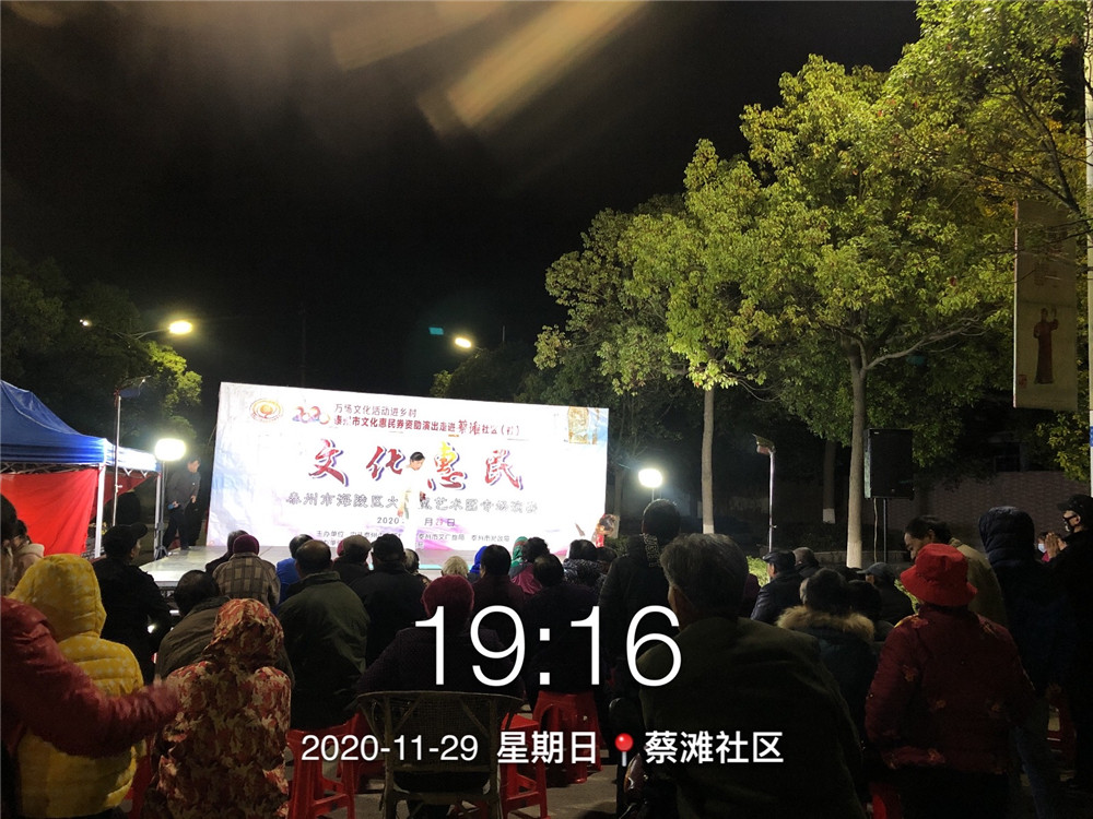 18全景.jpg