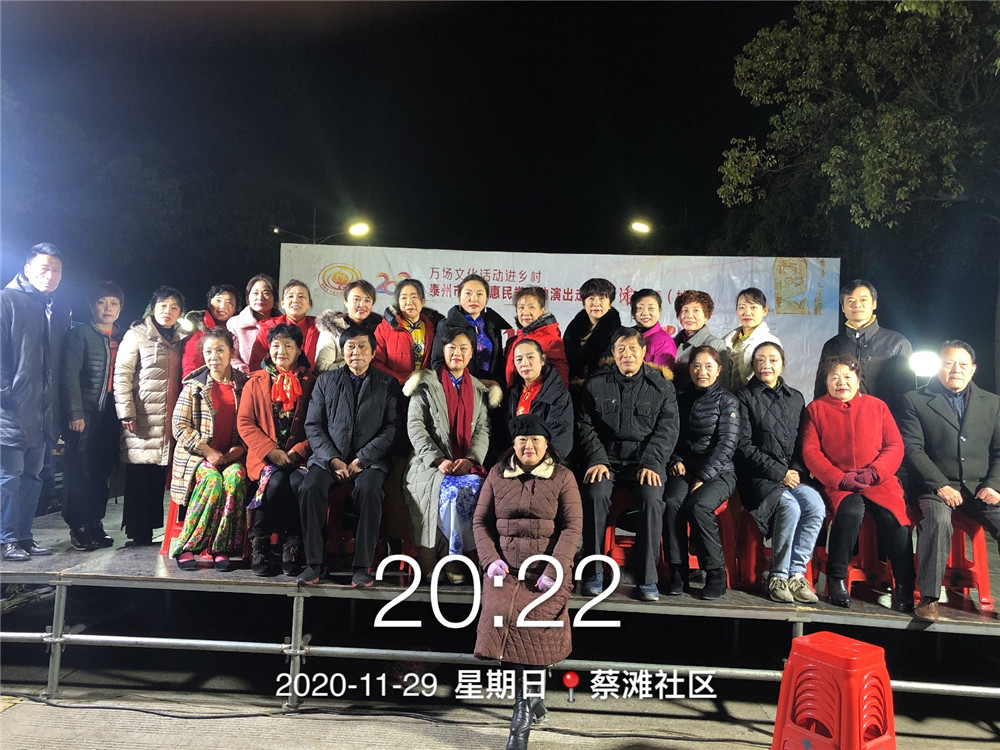 19合影.jpg