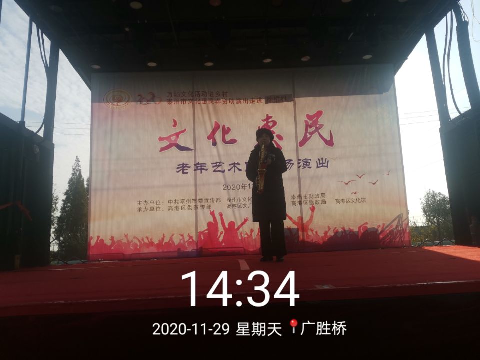 E11EA061AAC33FBC588CEFF261398EB2.jpg