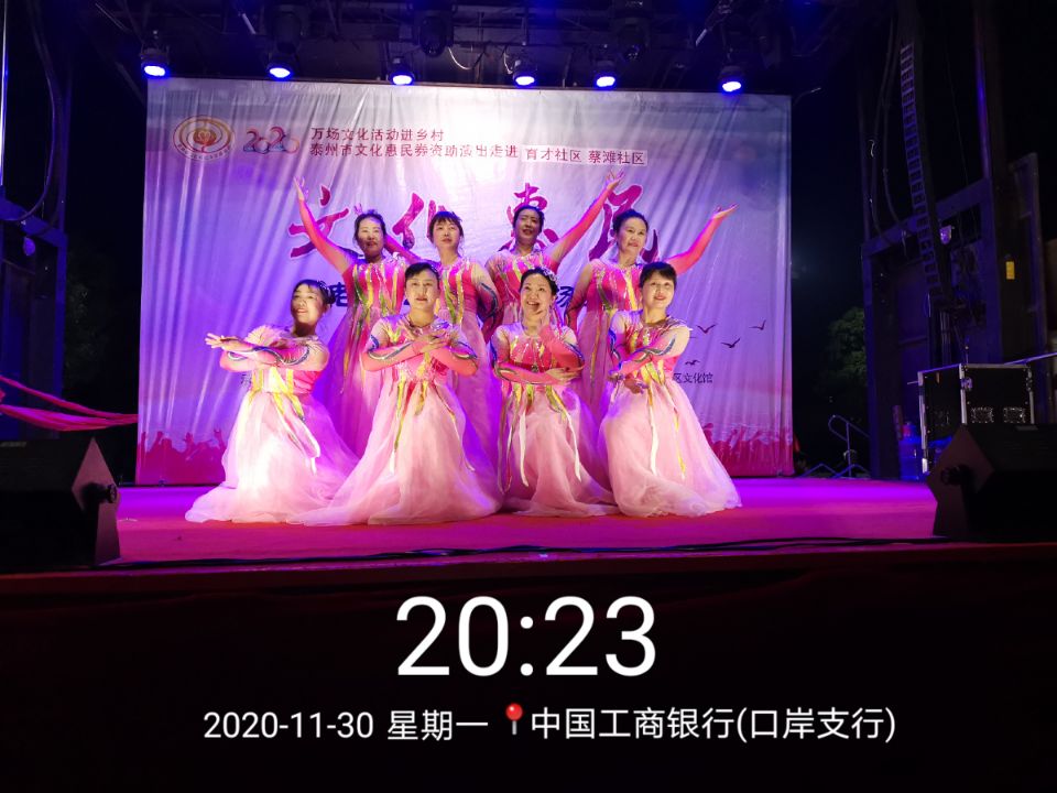 C92D4F451EDBB30C70CC4B8A852273E0.jpg