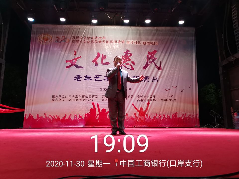 B8D337F964065240DB9C53992236F8E7.jpg