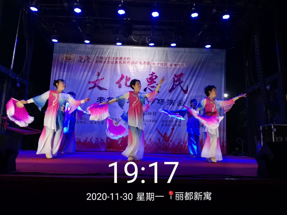 47B4F9AB3600A74C634820FAC25381DE.jpg