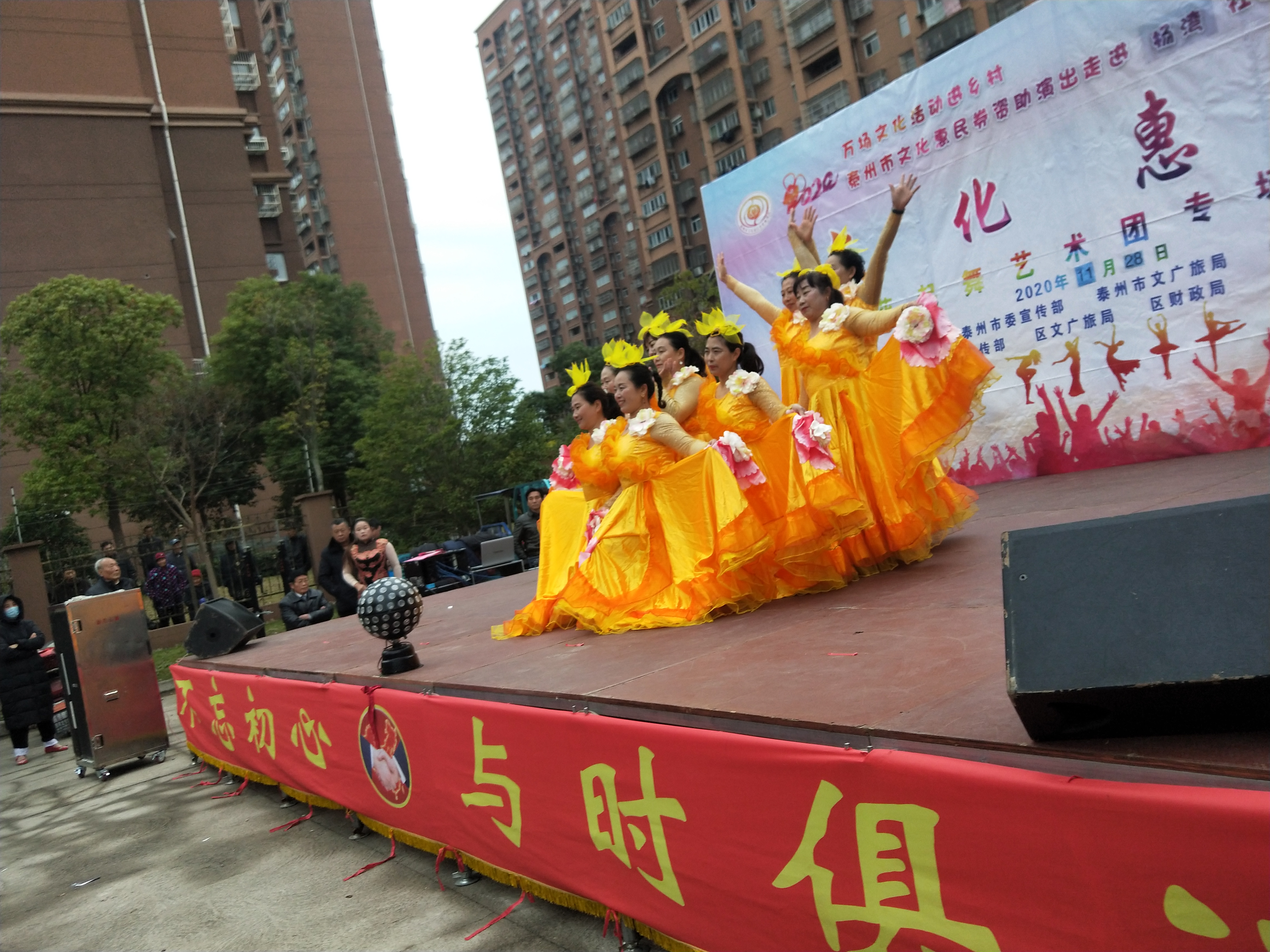 IMG20201128141612.jpg