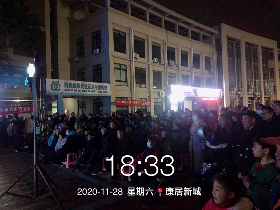11月28康居IMG_2561(20201128-183501).JPG