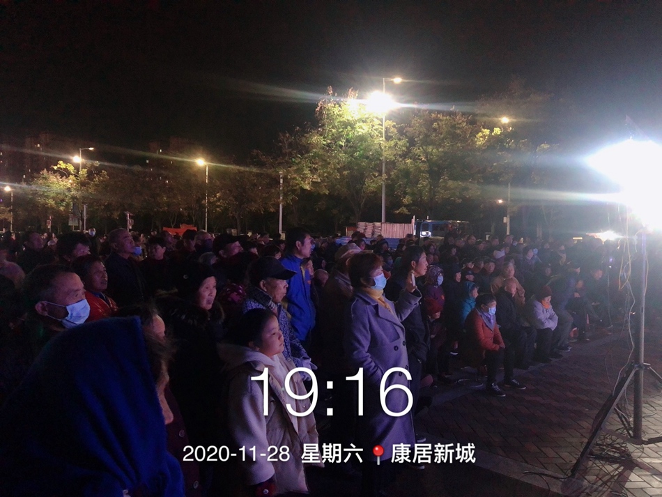 11月28康居IMG_2570(20201128-211412).JPG