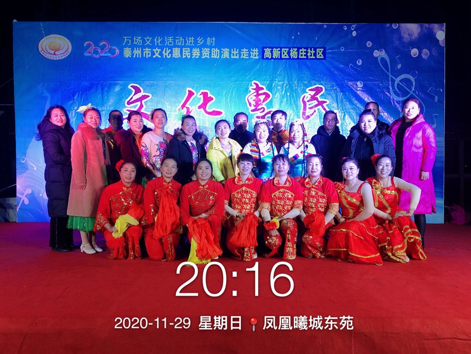 IMG_2594(20201129-225348).JPG