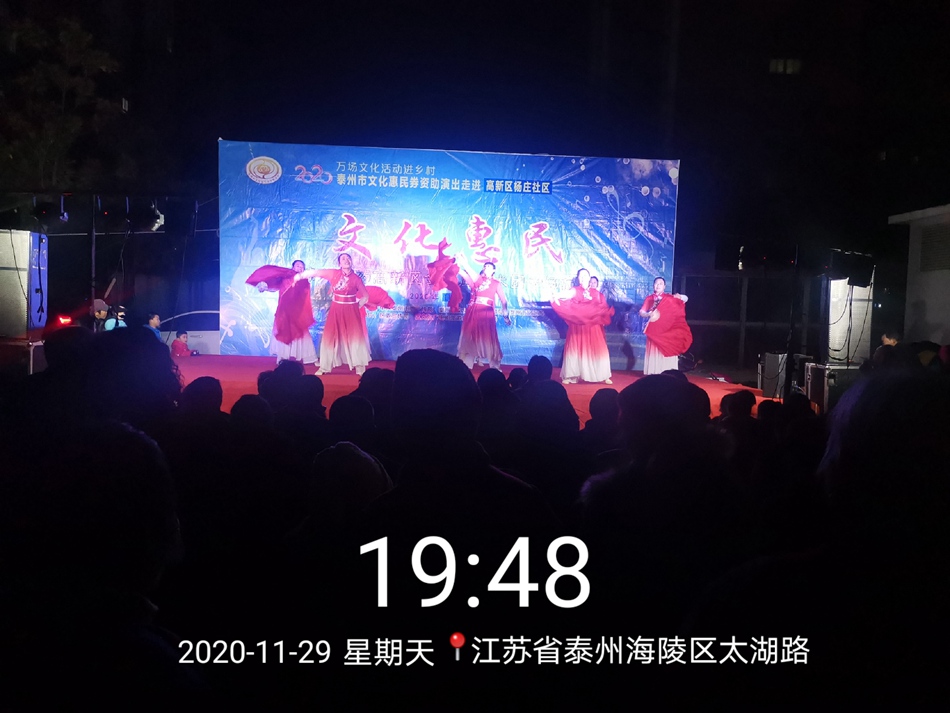 IMG_2616(20201201-173239).JPG