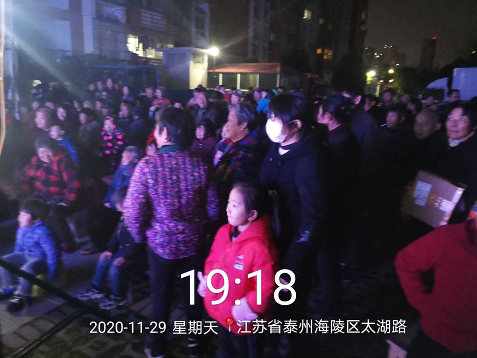 IMG_2622(20201201-174057).JPG
