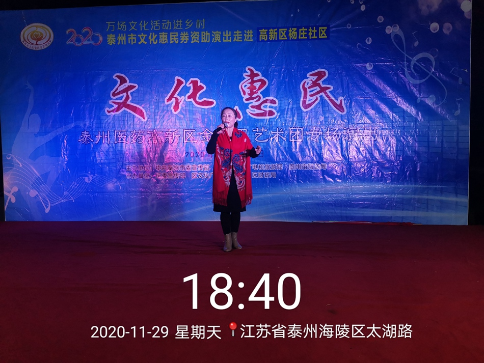 IMG_2630(20201201-174057).JPG