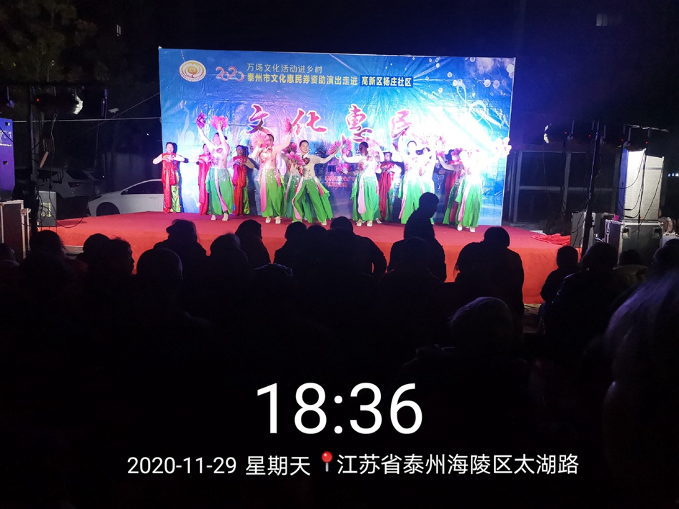IMG_2632(20201201-174057).JPG