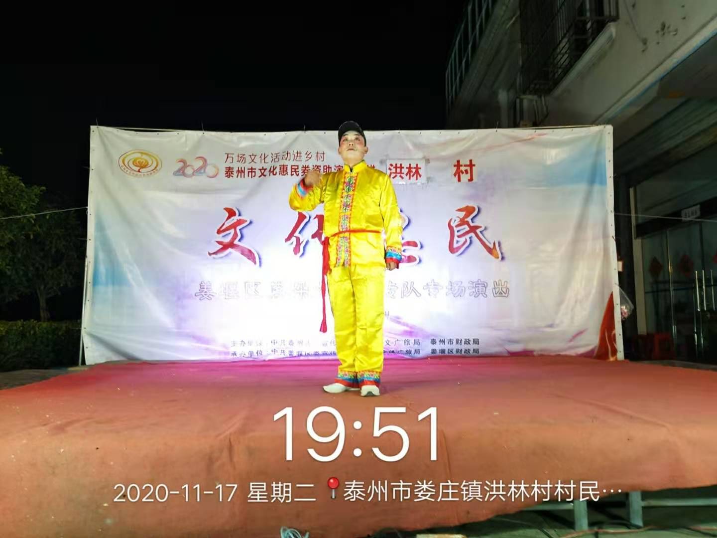微信图片_202011191656131.jpg