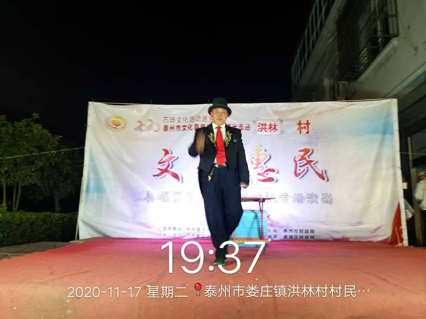 微信图片_202011191656132.jpg