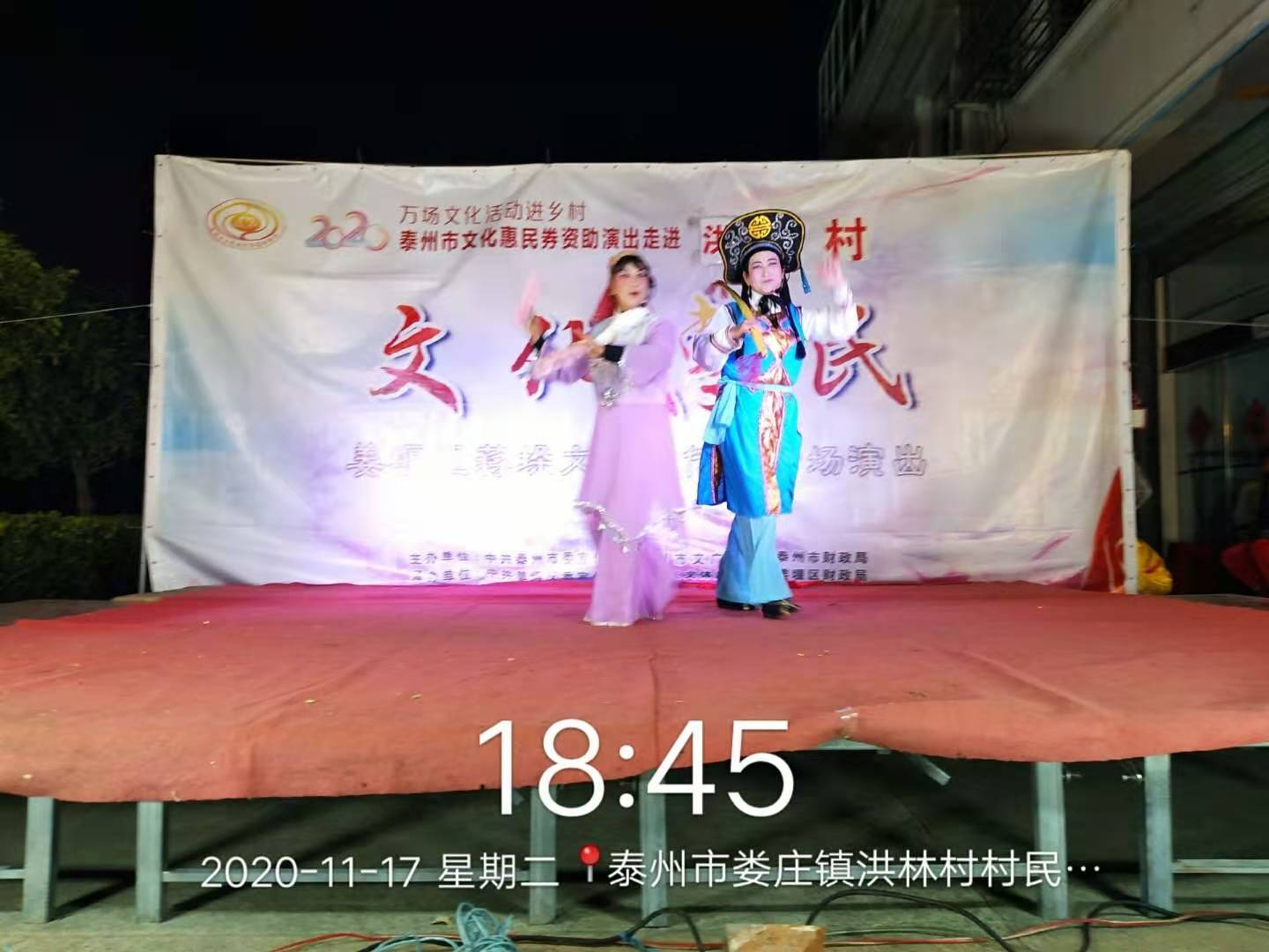 微信图片_202011191656135.jpg