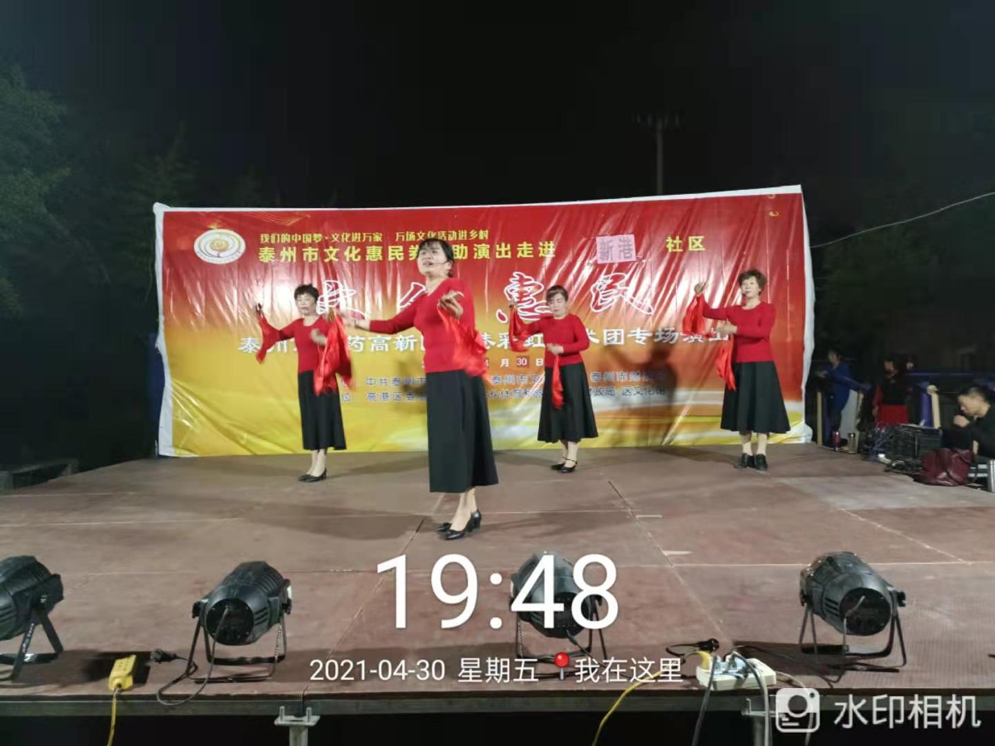 扫黑除恶树新风.jpg