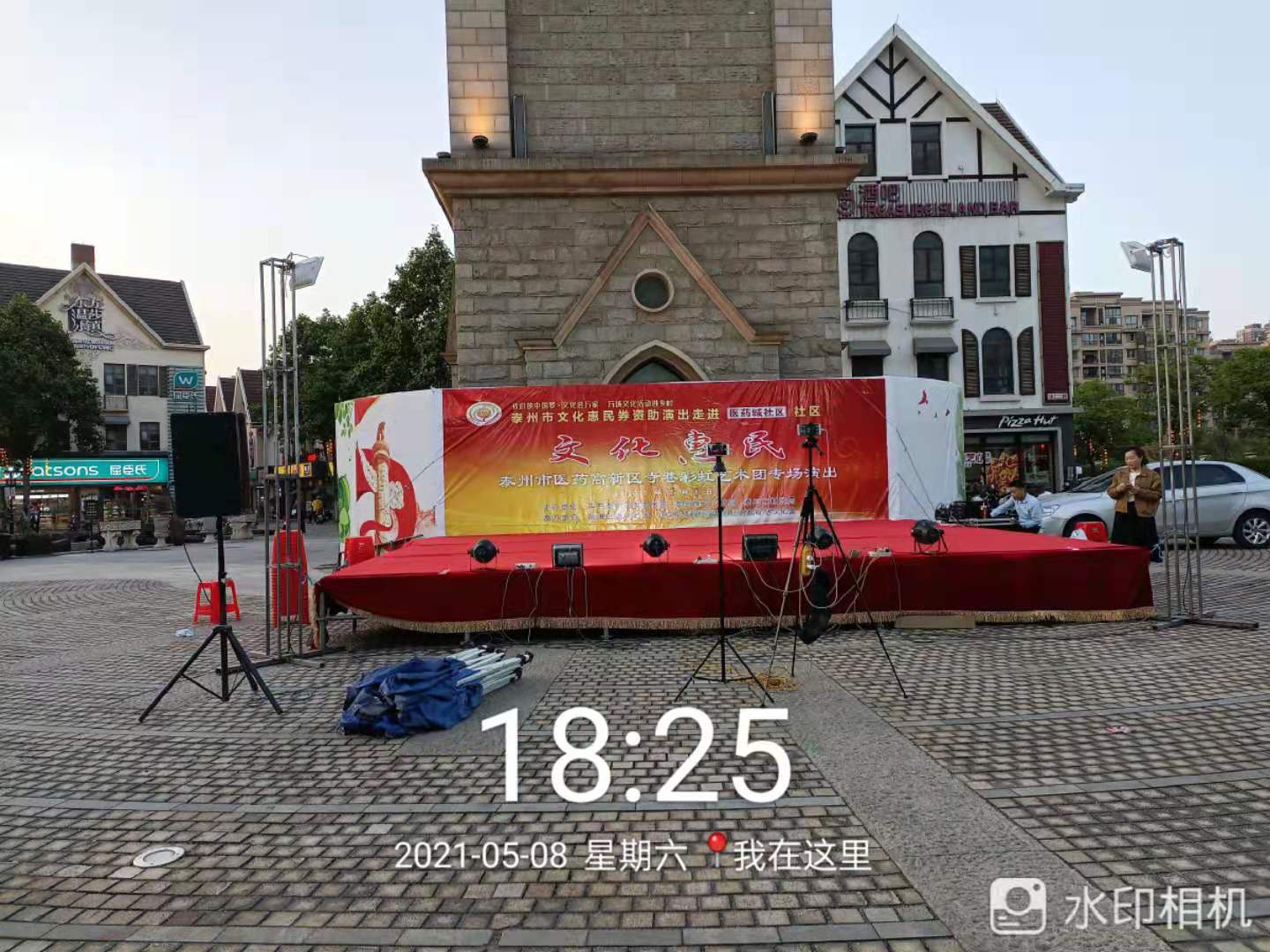 舞台照.jpg