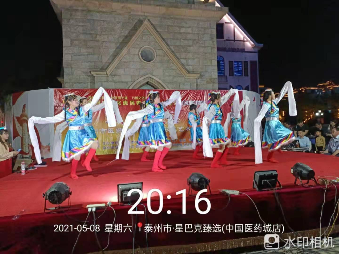 我祝祖国三杯酒.jpg