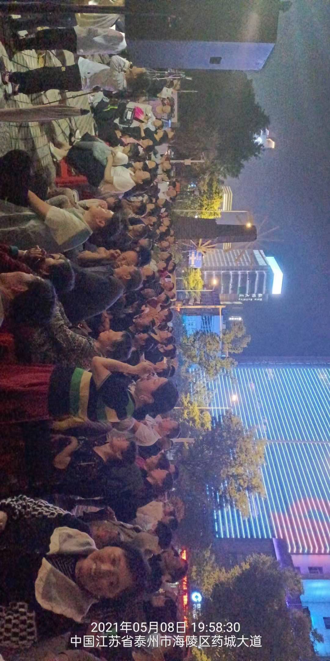 现场观众.jpg