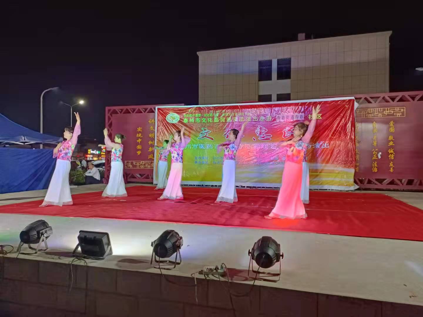 祝福祖国.jpg